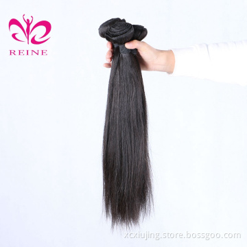 REINE Cheap 100 raw wholesale virgin indian hair vendor,100% natural indian human hair price list,wholesale indian hair in india